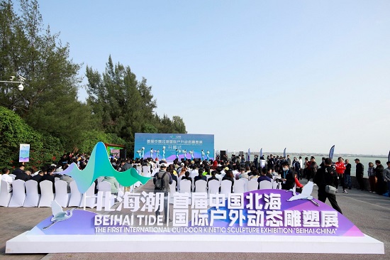 文章附图