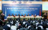 为世界遗产地旅游管理与可持续发展国际会议提供同声传译