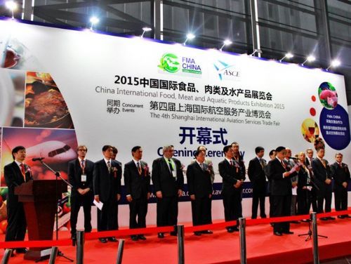 为2015中国肉类、水产品论坛提供同声传译