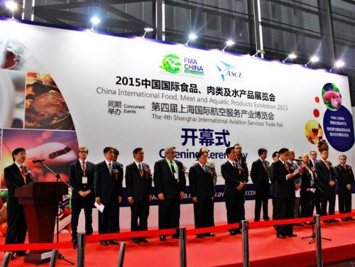 为2015中国肉类、水产品论坛提供同声传译